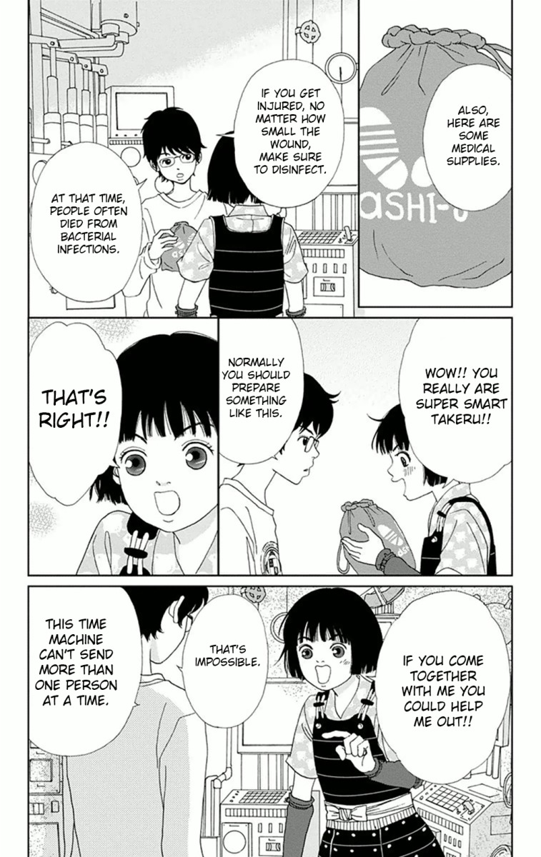 Ashi-Girl Chapter 7 page 8 - Chapter 7