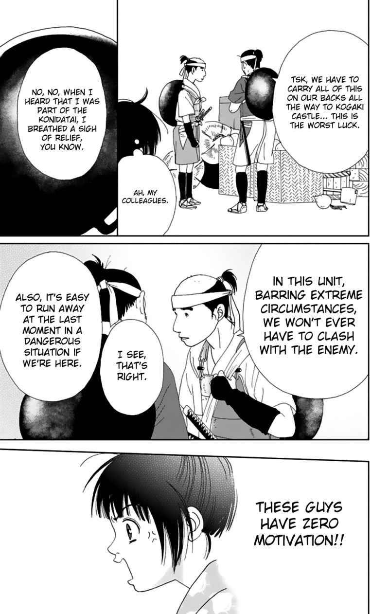 Ashi-Girl Chapter 8 page 16 - Chapter 8