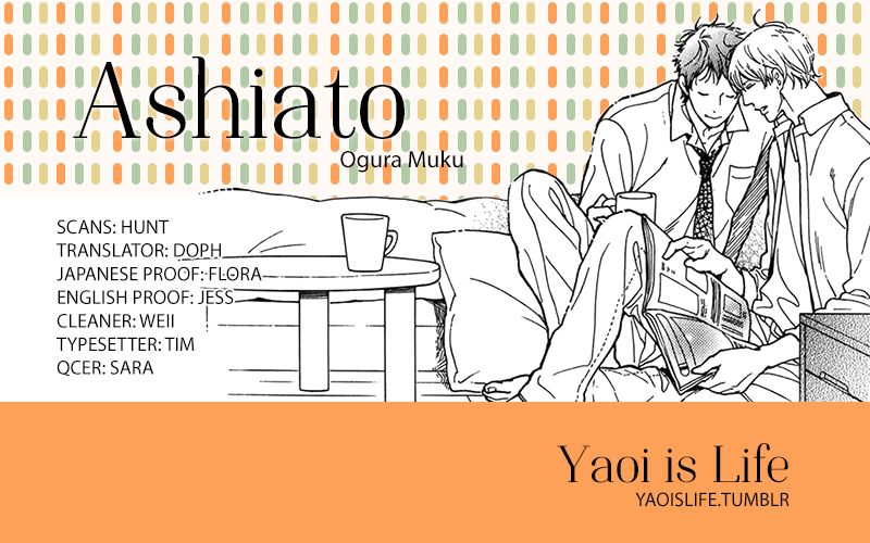 Ashiato Chapter 0 page 1 - Chapter 0