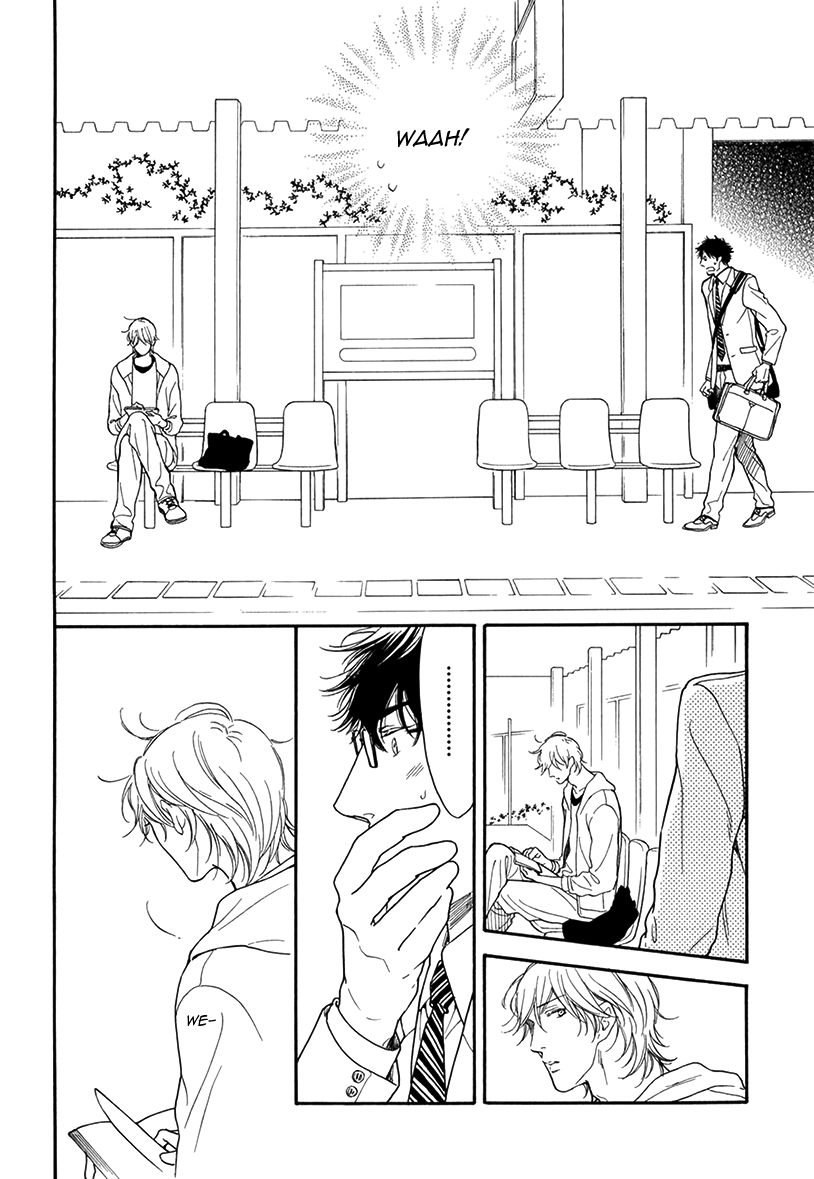 Ashiato Chapter 0 page 15 - Chapter 0