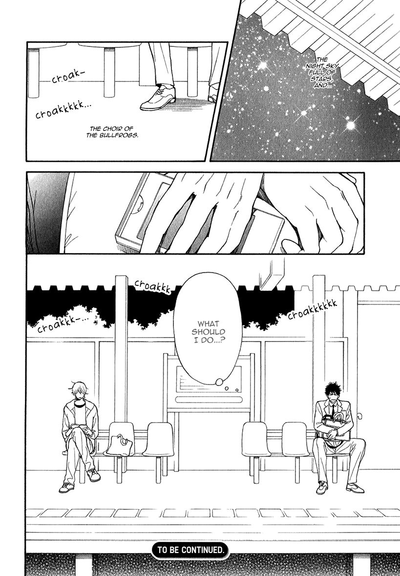 Ashiato Chapter 0 page 17 - Chapter 0