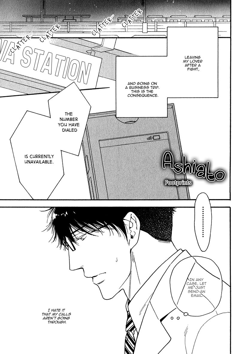 Ashiato Chapter 0 page 6 - Chapter 0