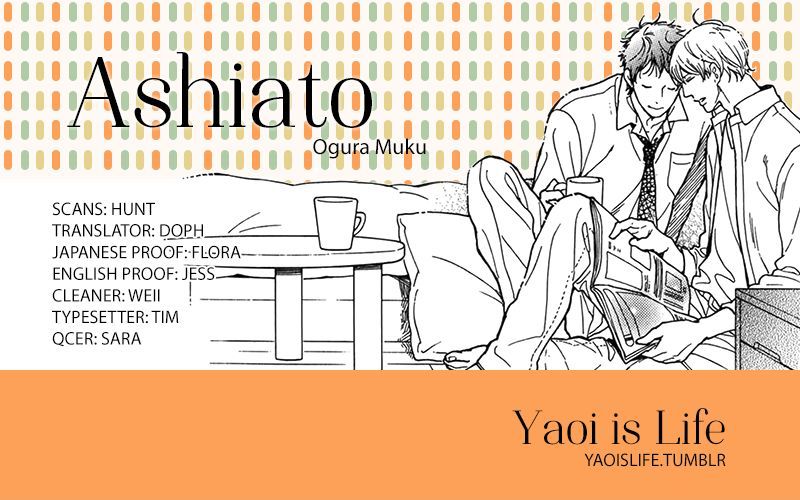 Ashiato Chapter 1 page 1 - Chapter 1