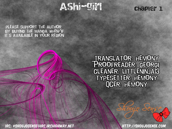 Ashigaru Chapter 1 page 1 - Chapter 1