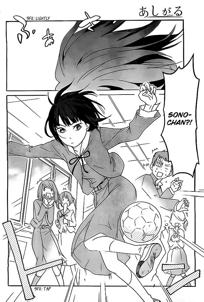 Ashigaru Chapter 1 page 15 - Chapter 1