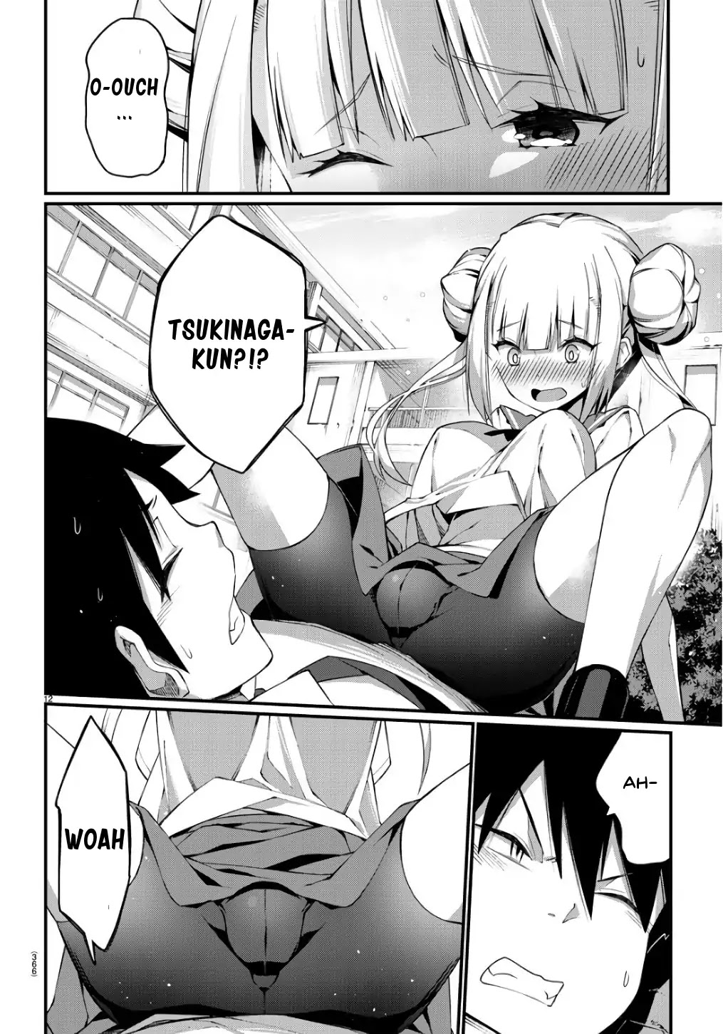 Ashigei Shoujo Komura-san Chapter 0 page 12 - Chapter 0: Oneshot