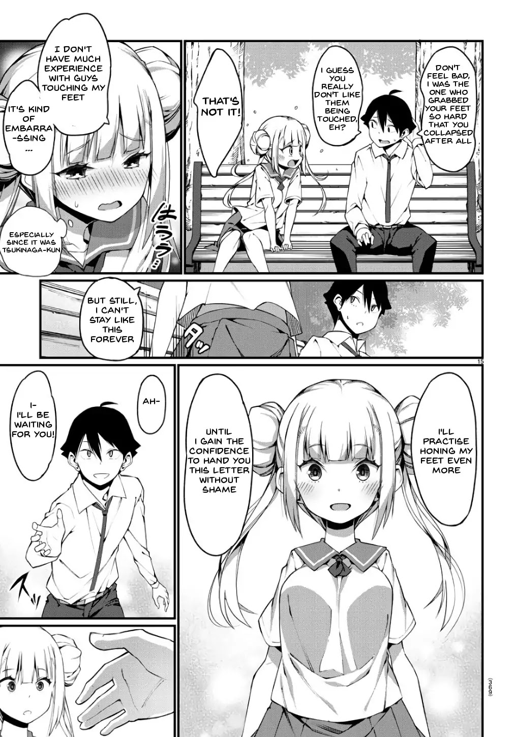 Ashigei Shoujo Komura-san Chapter 0 page 15 - Chapter 0: Oneshot