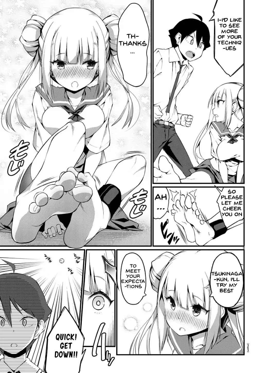 Ashigei Shoujo Komura-san Chapter 0 page 9 - Chapter 0: Oneshot