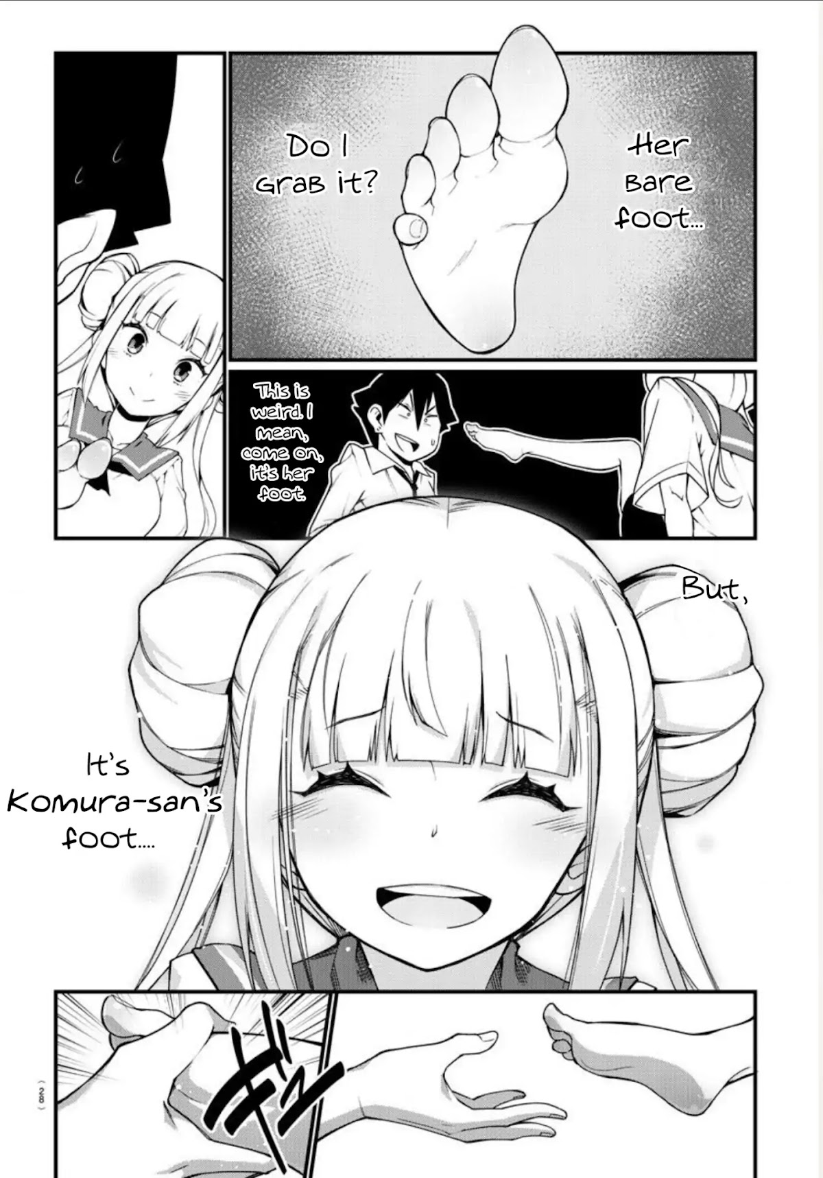 Ashigei Shoujo Komura-san Chapter 1 page 12 - Chapter 1: Step 1: Komura-San