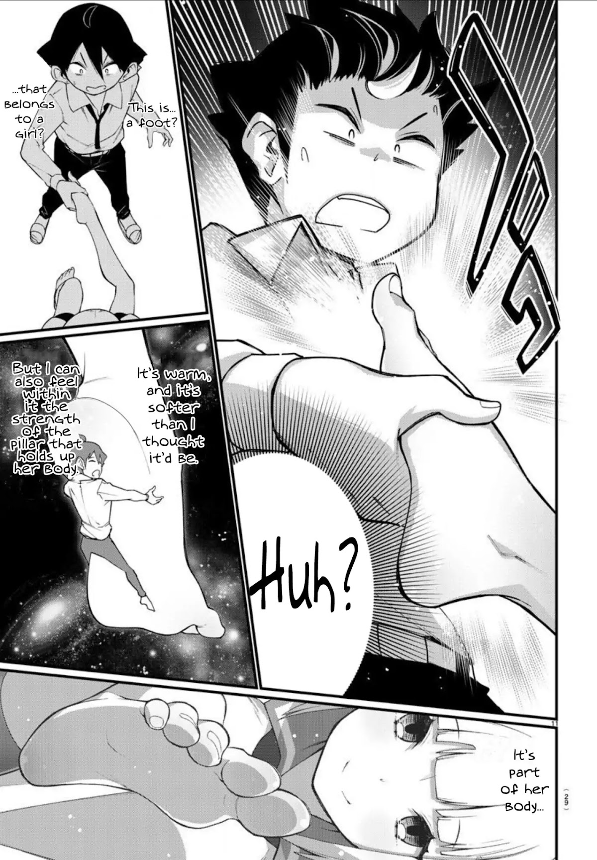 Ashigei Shoujo Komura-san Chapter 1 page 13 - Chapter 1: Step 1: Komura-San