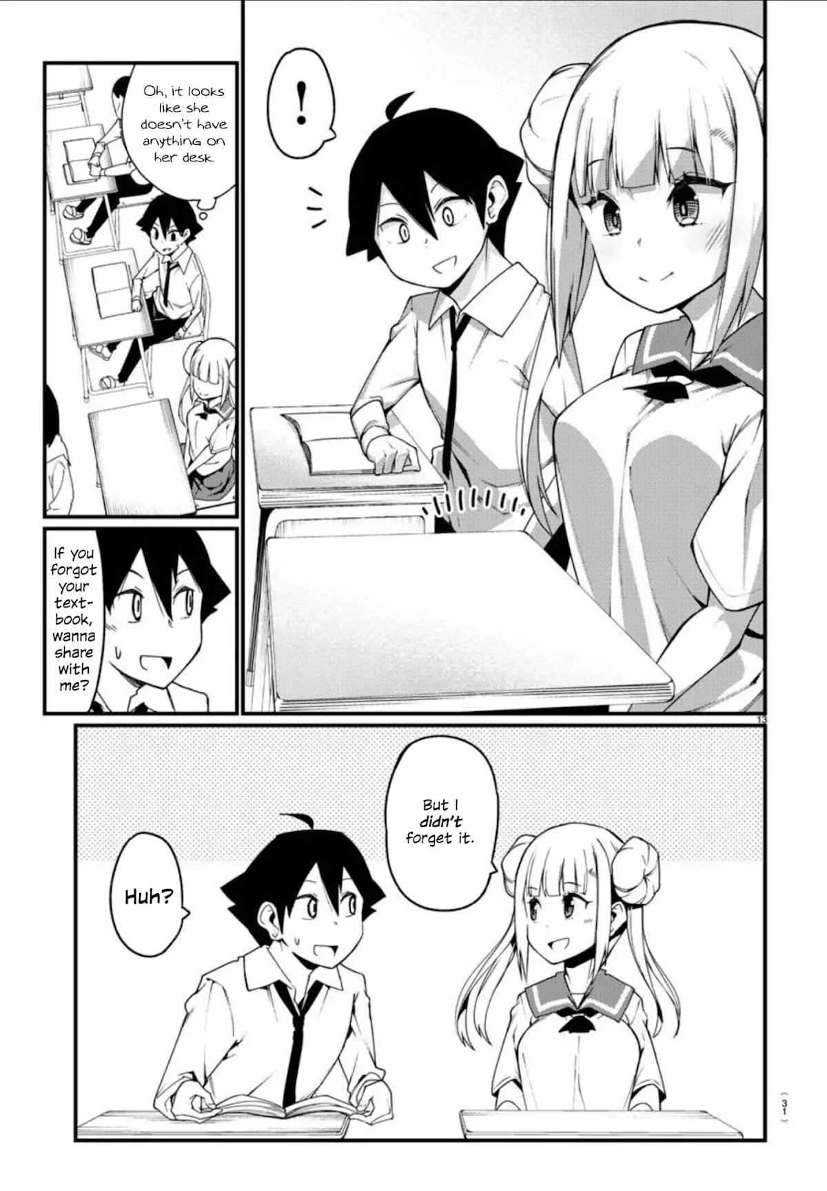 Ashigei Shoujo Komura-san Chapter 1 page 15 - Chapter 1: Step 1: Komura-San