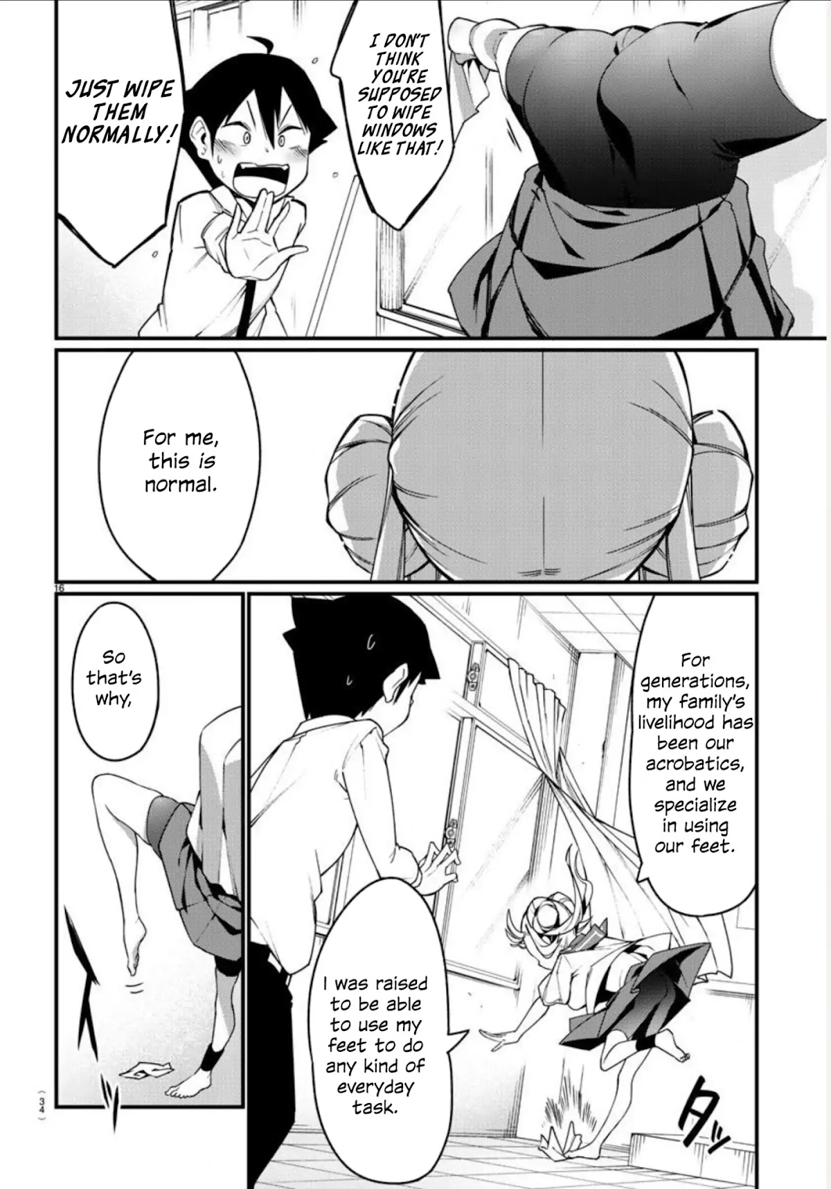 Ashigei Shoujo Komura-san Chapter 1 page 18 - Chapter 1: Step 1: Komura-San