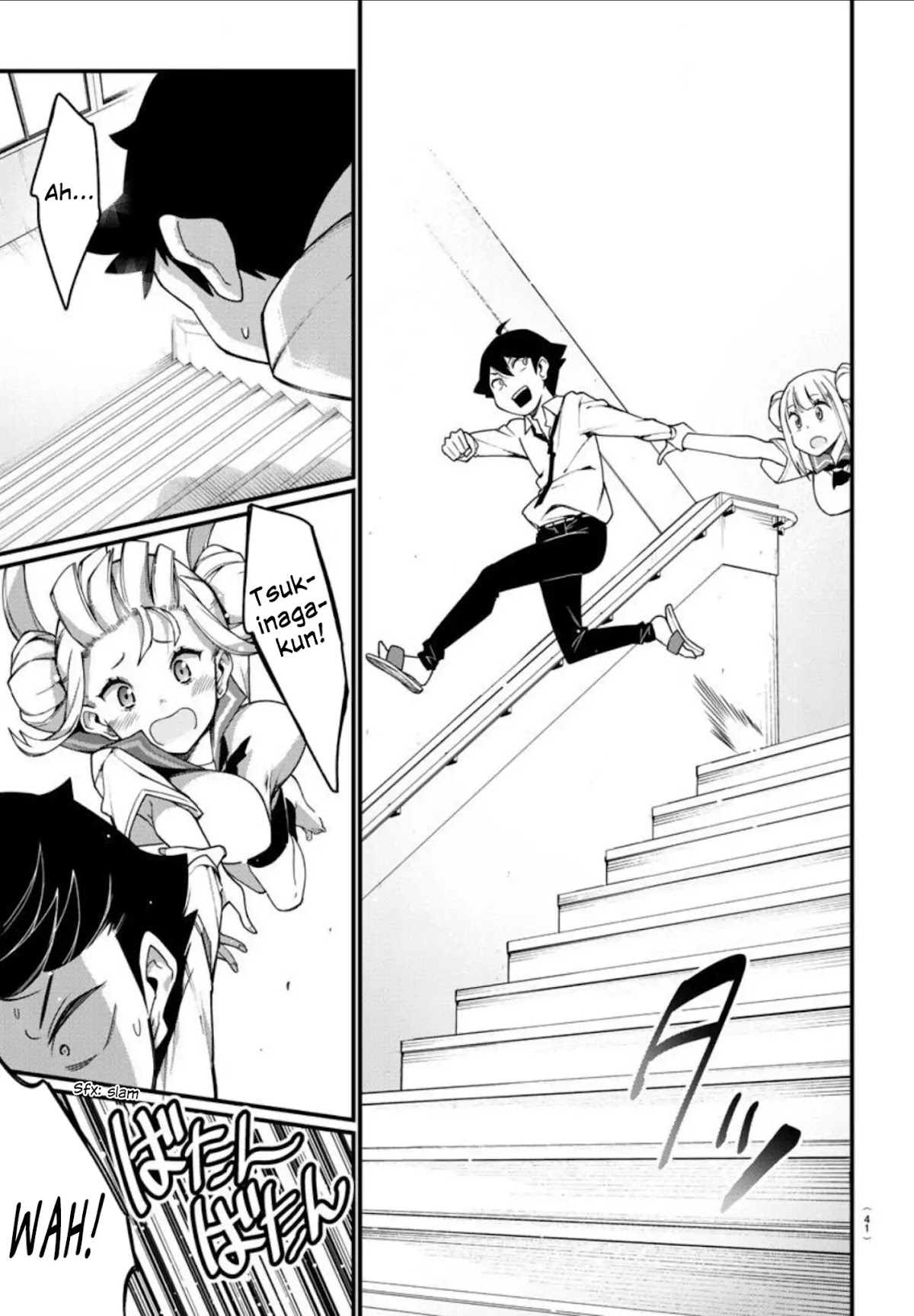Ashigei Shoujo Komura-san Chapter 1 page 25 - Chapter 1: Step 1: Komura-San
