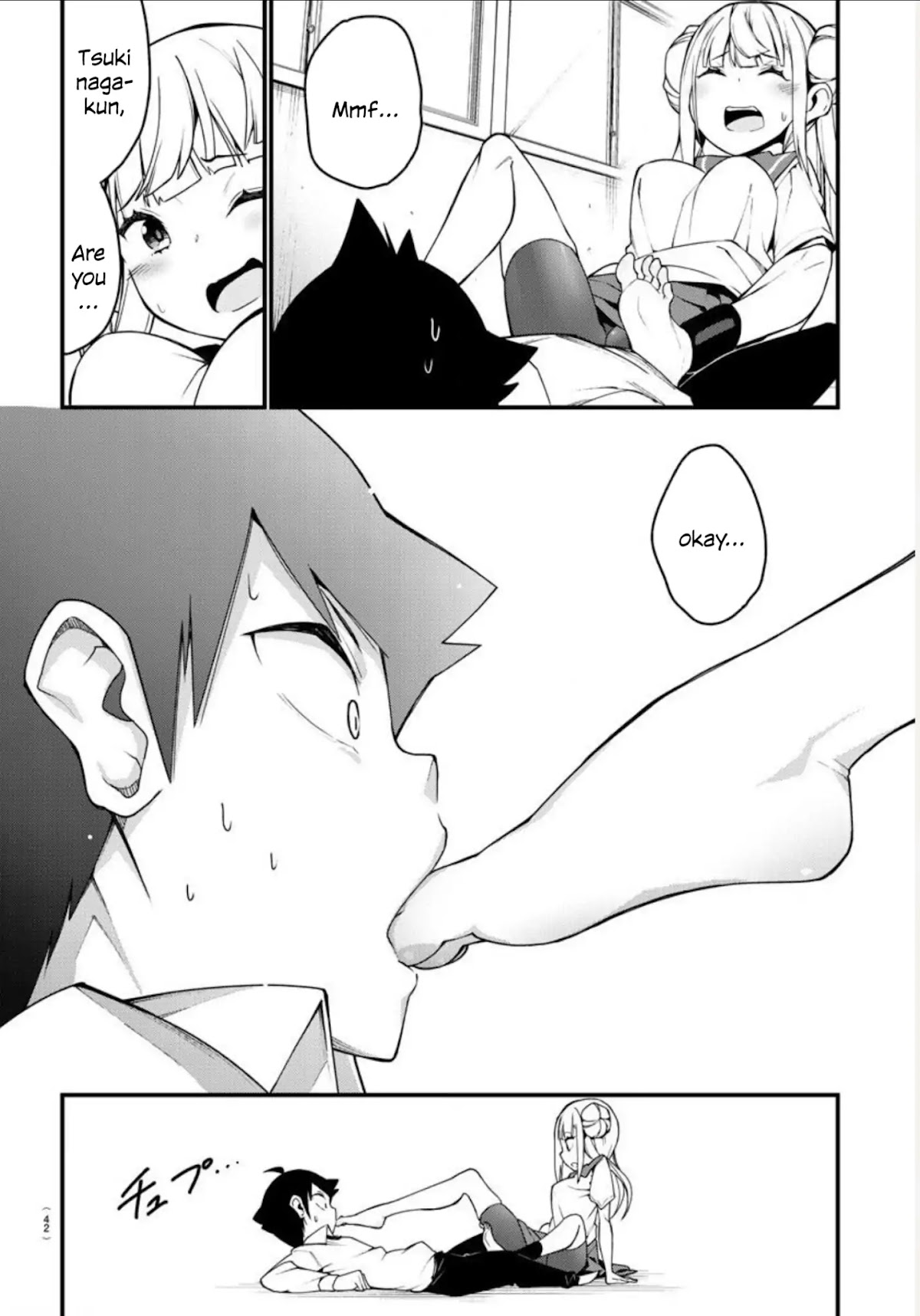 Ashigei Shoujo Komura-san Chapter 1 page 26 - Chapter 1: Step 1: Komura-San