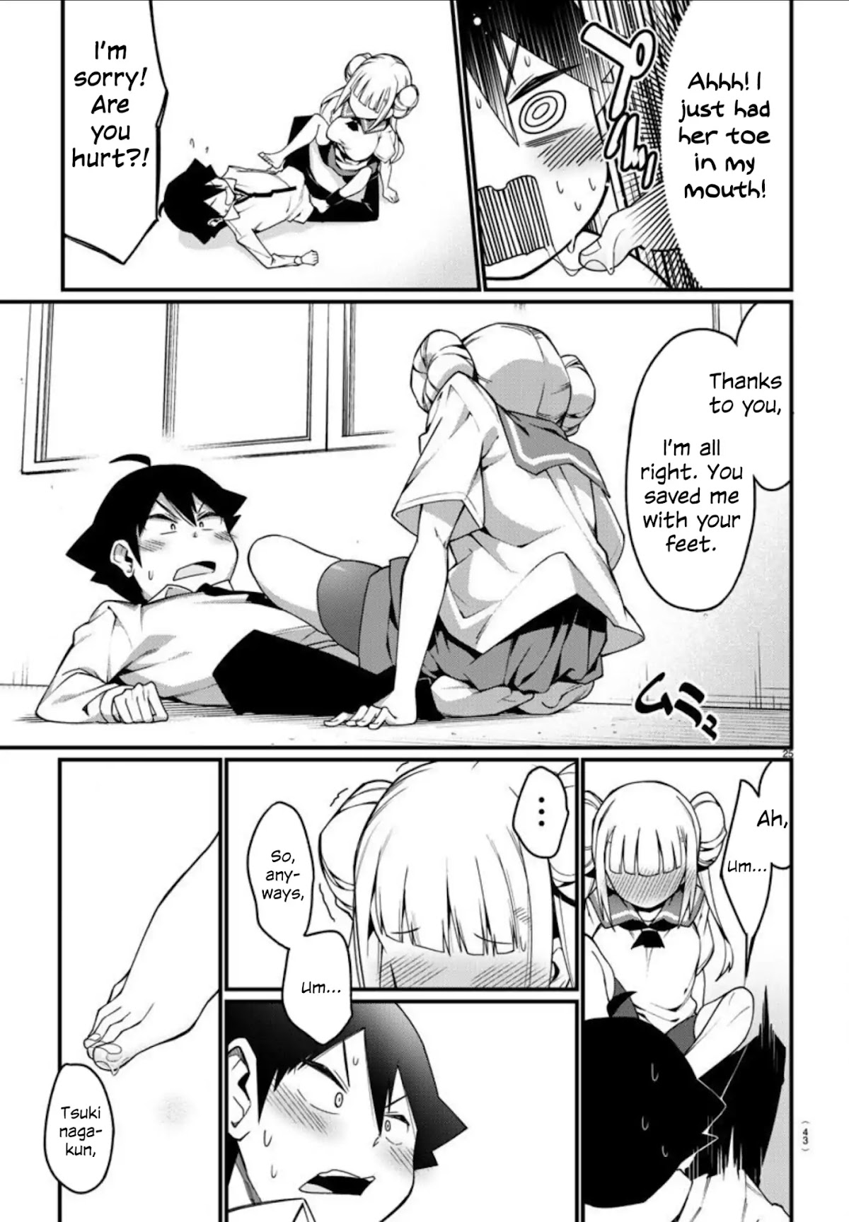 Ashigei Shoujo Komura-san Chapter 1 page 27 - Chapter 1: Step 1: Komura-San