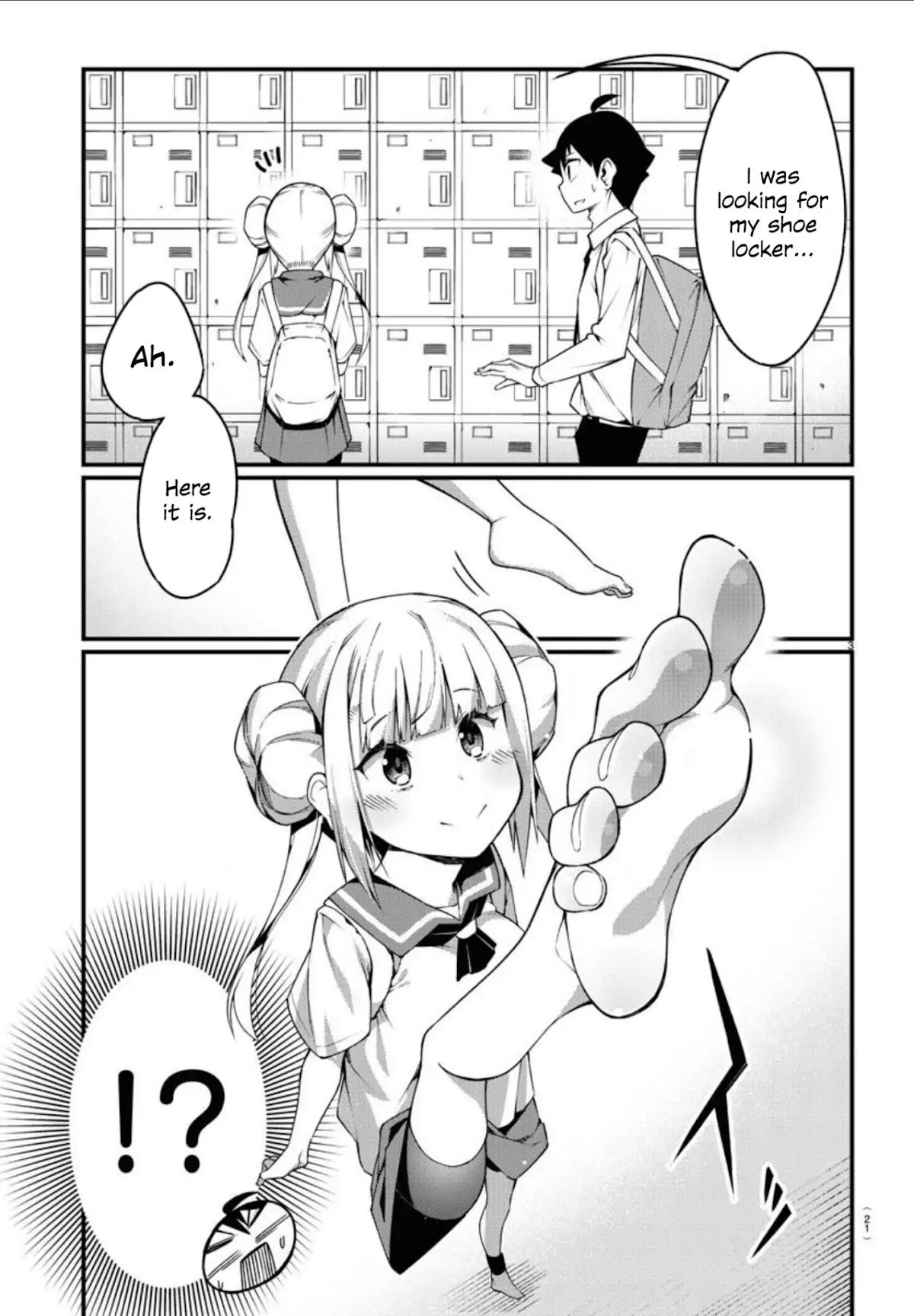 Ashigei Shoujo Komura-san Chapter 1 page 5 - Chapter 1: Step 1: Komura-San