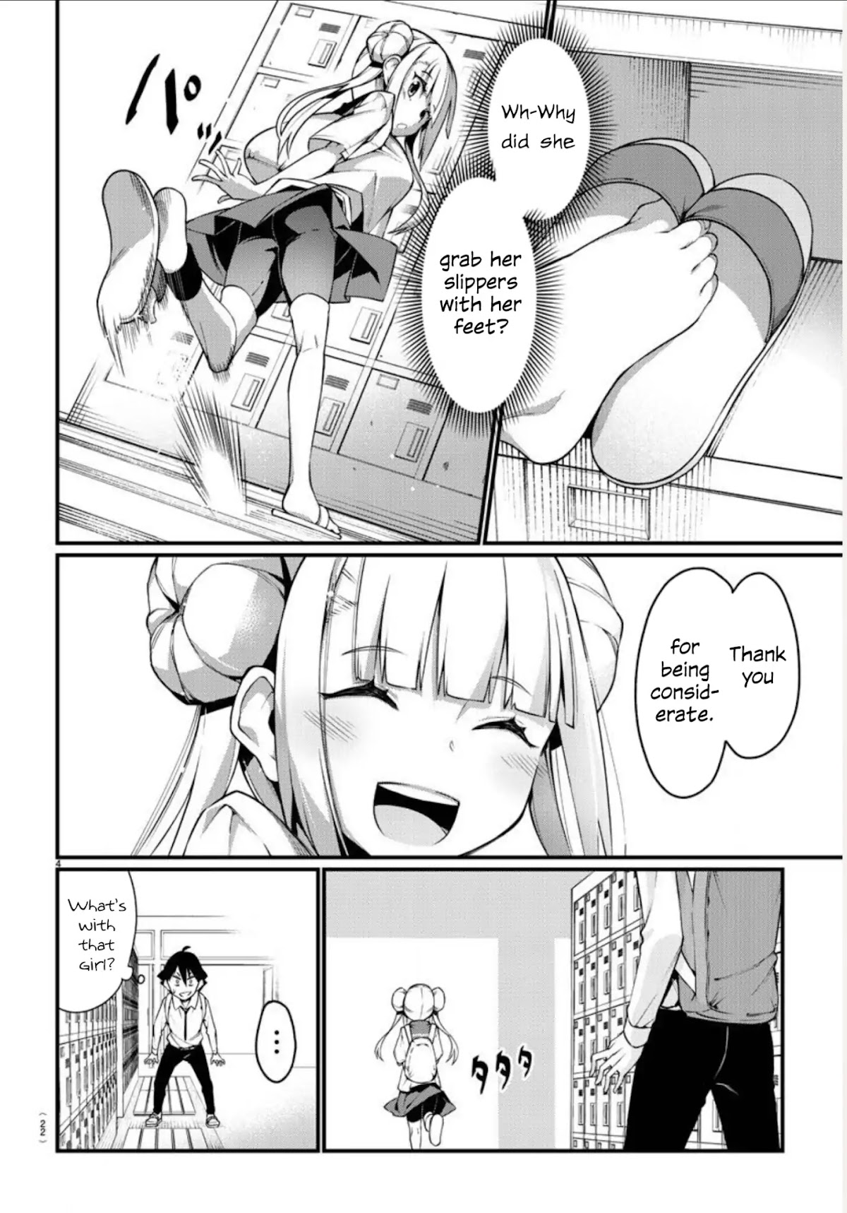 Ashigei Shoujo Komura-san Chapter 1 page 6 - Chapter 1: Step 1: Komura-San