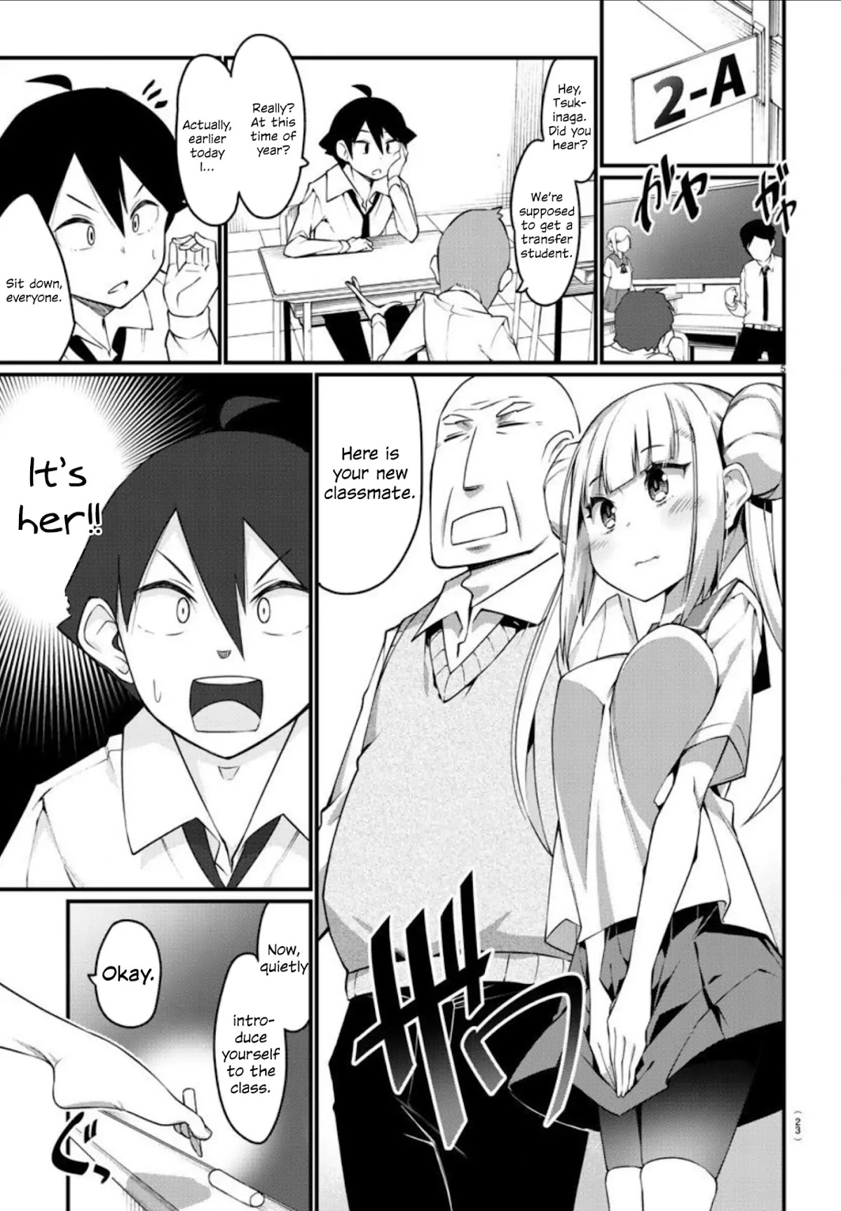 Ashigei Shoujo Komura-san Chapter 1 page 7 - Chapter 1: Step 1: Komura-San