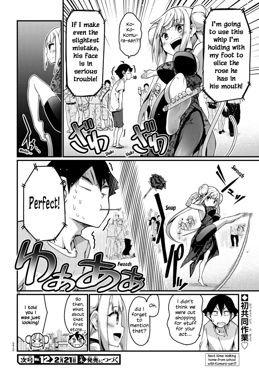 Ashigei Shoujo Komura-san Chapter 10 page 10 - Chapter 10: Step 10: Shopping