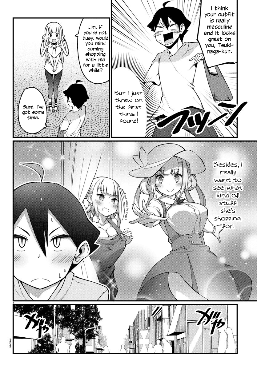 Ashigei Shoujo Komura-san Chapter 10 page 4 - Chapter 10: Step 10: Shopping