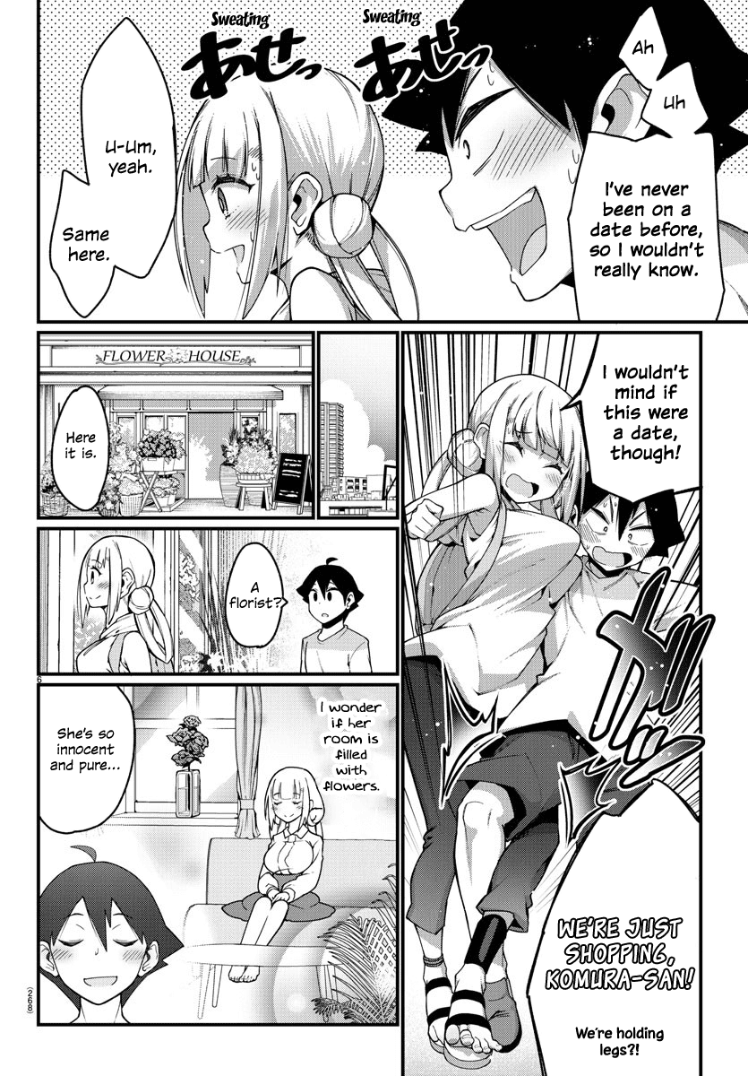 Ashigei Shoujo Komura-san Chapter 10 page 6 - Chapter 10: Step 10: Shopping