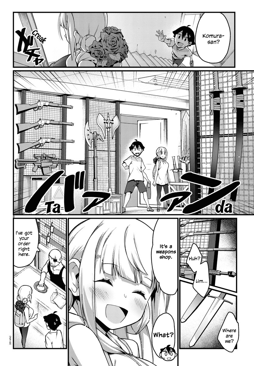 Ashigei Shoujo Komura-san Chapter 10 page 8 - Chapter 10: Step 10: Shopping