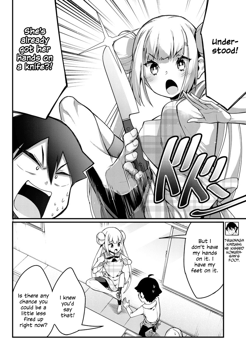 Ashigei Shoujo Komura-san Chapter 11 page 2 - Chapter 11: Step 11: Cooking Training