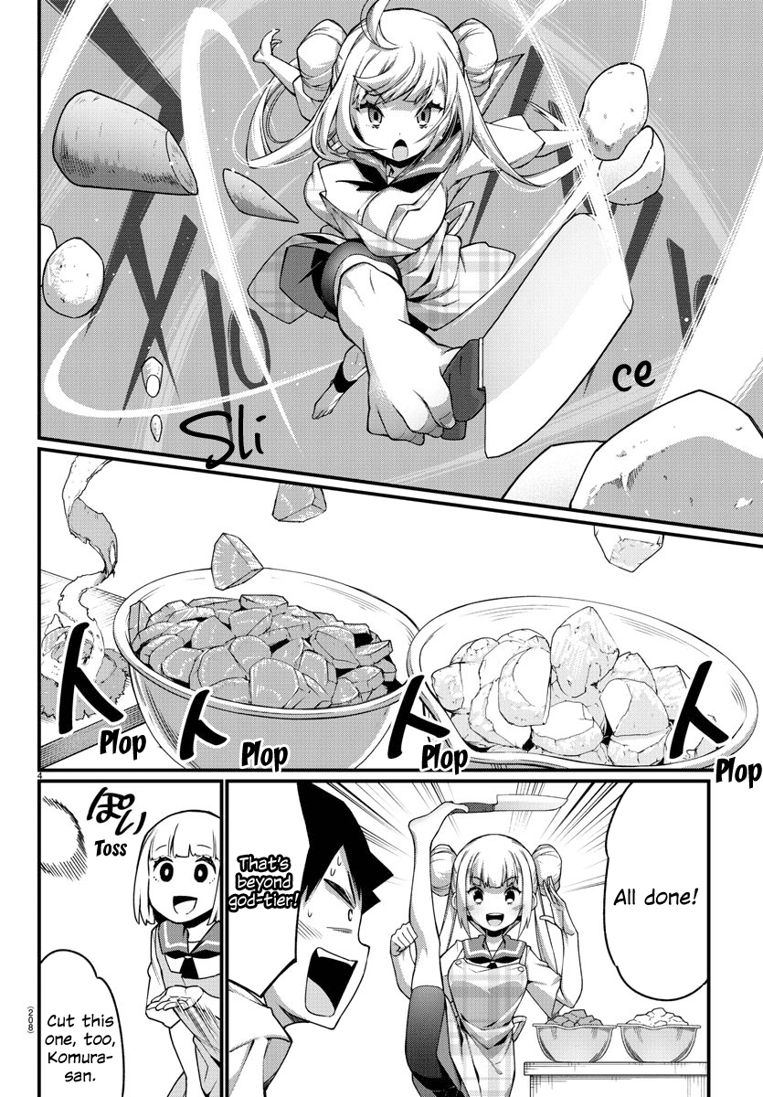 Ashigei Shoujo Komura-san Chapter 11 page 4 - Chapter 11: Step 11: Cooking Training