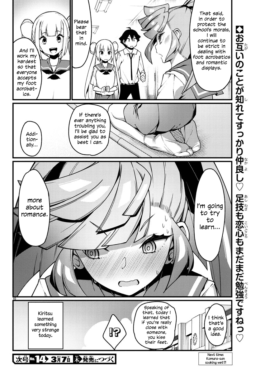 Ashigei Shoujo Komura-san Chapter 12 page 10 - Chapter 12: Step 12: Please stop the disturbances