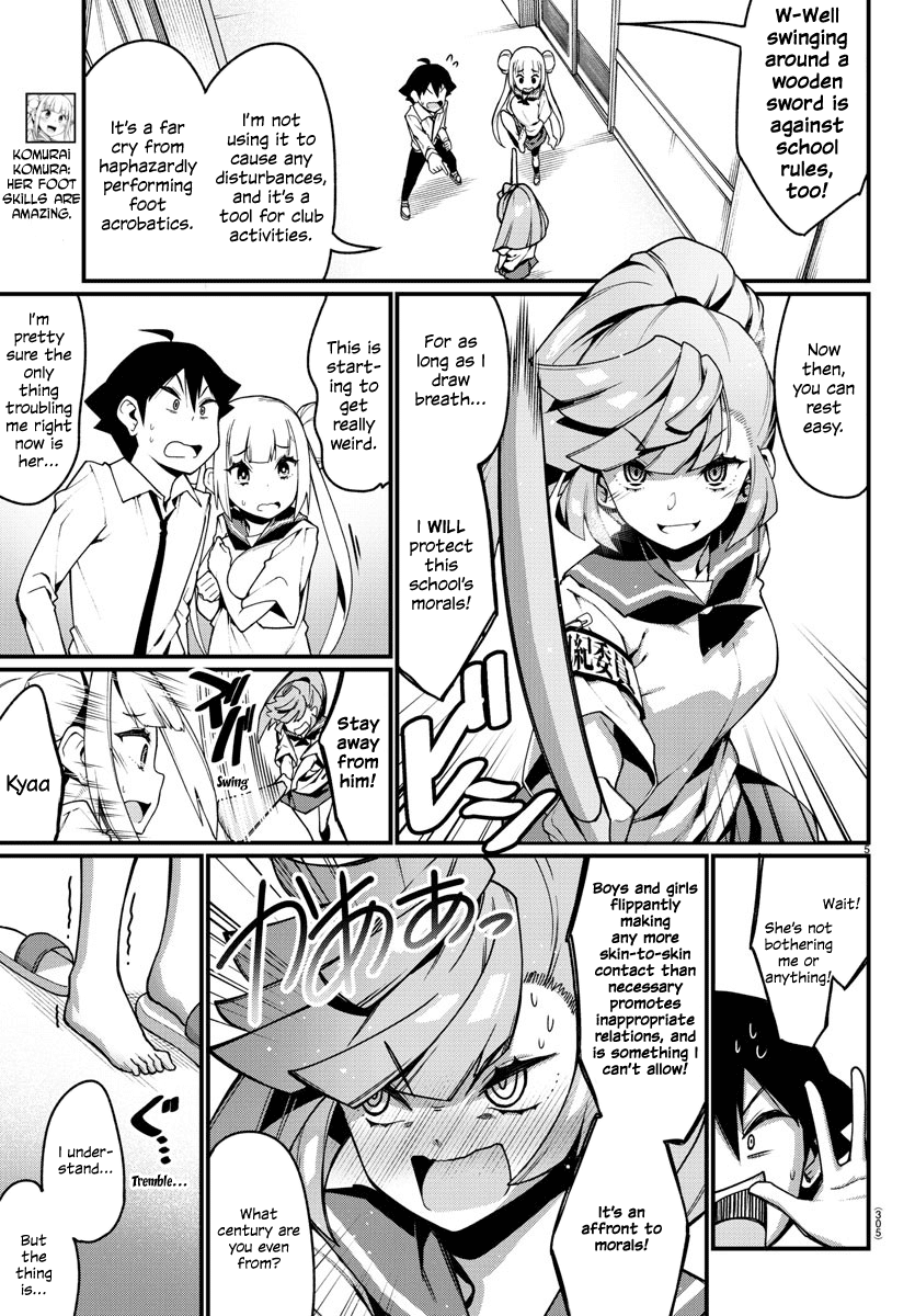 Ashigei Shoujo Komura-san Chapter 12 page 5 - Chapter 12: Step 12: Please stop the disturbances