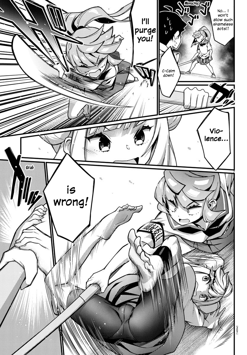 Ashigei Shoujo Komura-san Chapter 12 page 7 - Chapter 12: Step 12: Please stop the disturbances