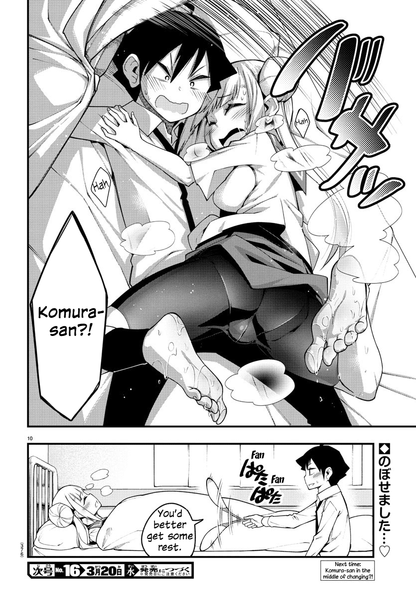 Ashigei Shoujo Komura-san Chapter 14 page 10 - Chapter 14: Step 14: Nurse's Office
