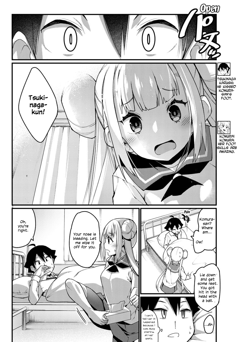 Ashigei Shoujo Komura-san Chapter 14 page 2 - Chapter 14: Step 14: Nurse's Office