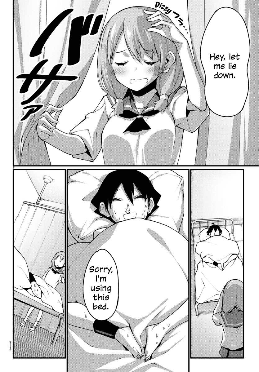 Ashigei Shoujo Komura-san Chapter 14 page 6 - Chapter 14: Step 14: Nurse's Office