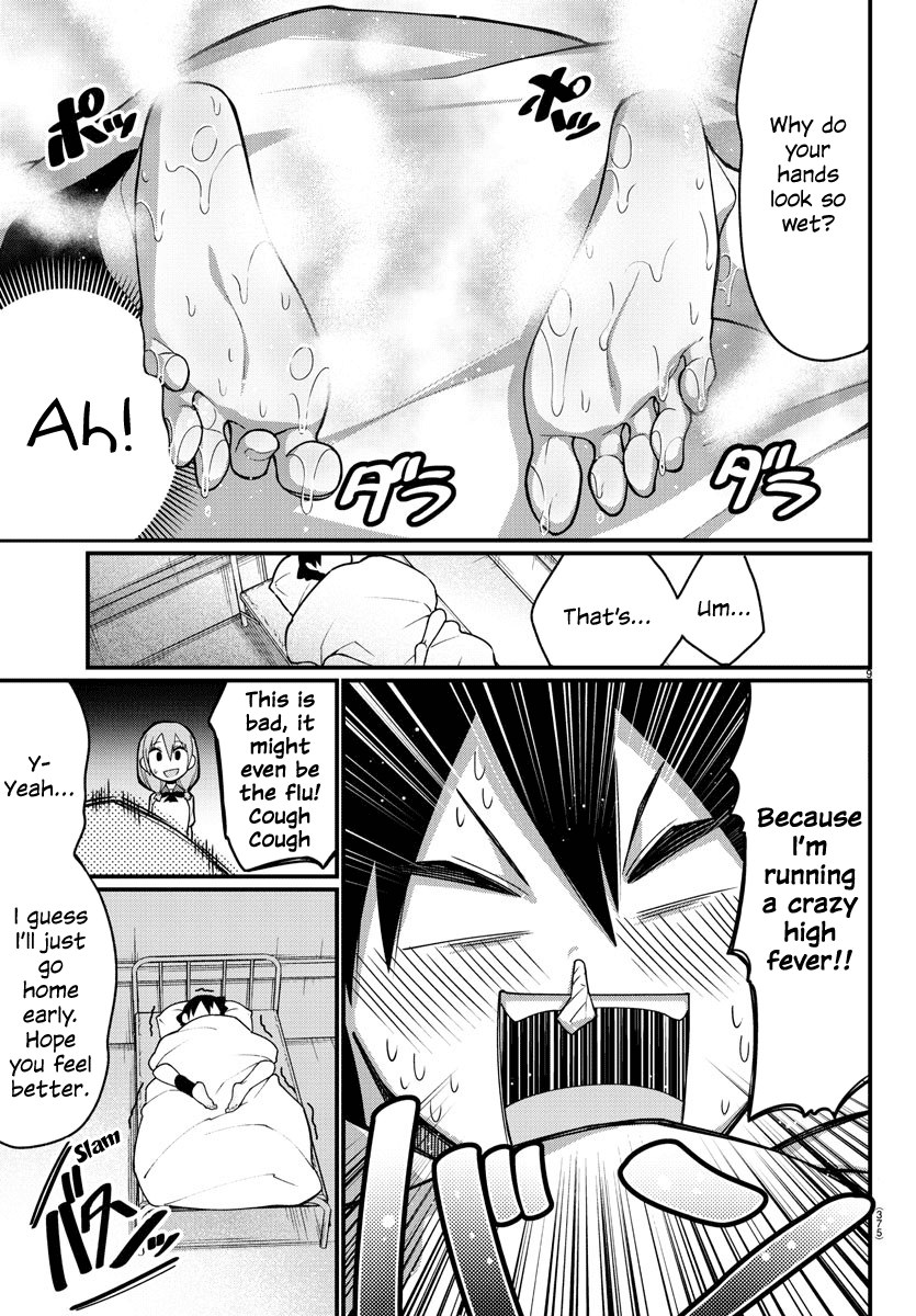 Ashigei Shoujo Komura-san Chapter 14 page 9 - Chapter 14: Step 14: Nurse's Office