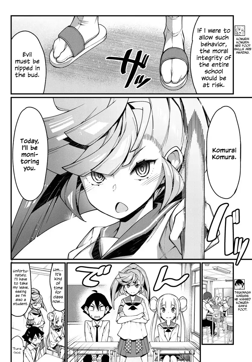 Ashigei Shoujo Komura-san Chapter 15 page 2 - Chapter 15: Step 15: Chaperone