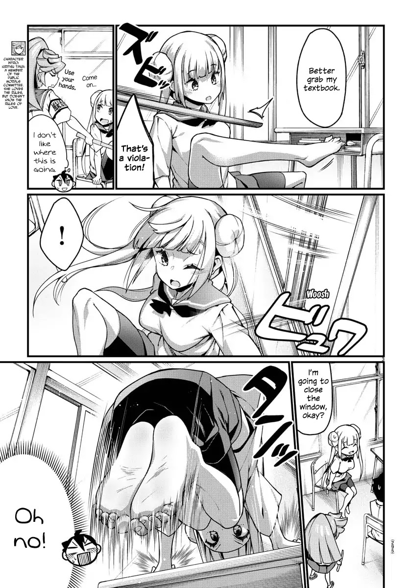 Ashigei Shoujo Komura-san Chapter 15 page 3 - Chapter 15: Step 15: Chaperone