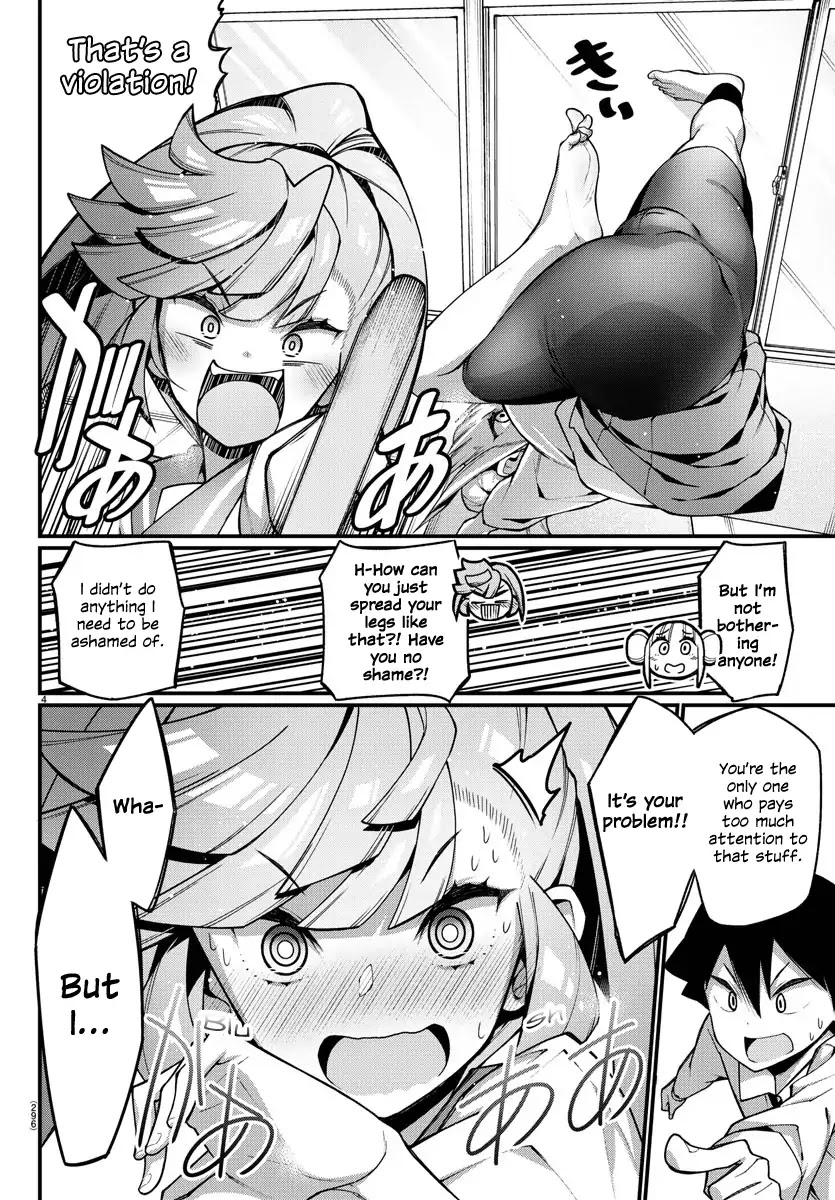 Ashigei Shoujo Komura-san Chapter 15 page 4 - Chapter 15: Step 15: Chaperone