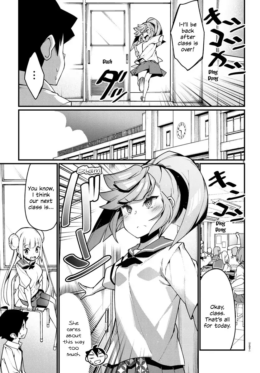 Ashigei Shoujo Komura-san Chapter 15 page 5 - Chapter 15: Step 15: Chaperone