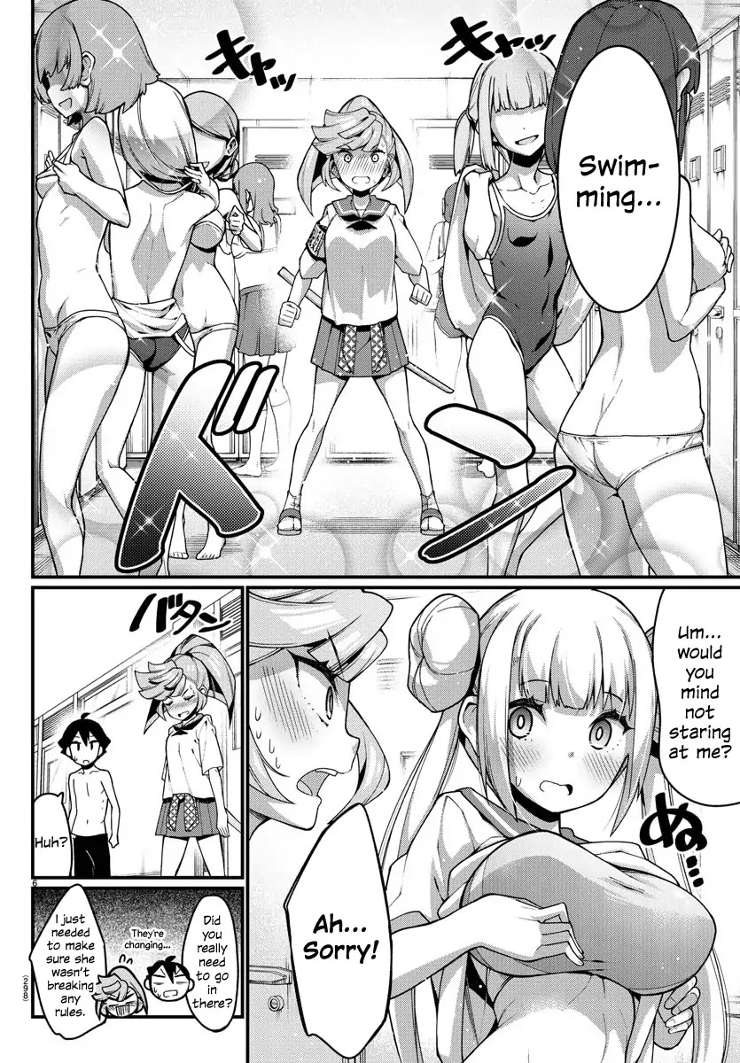 Ashigei Shoujo Komura-san Chapter 15 page 6 - Chapter 15: Step 15: Chaperone