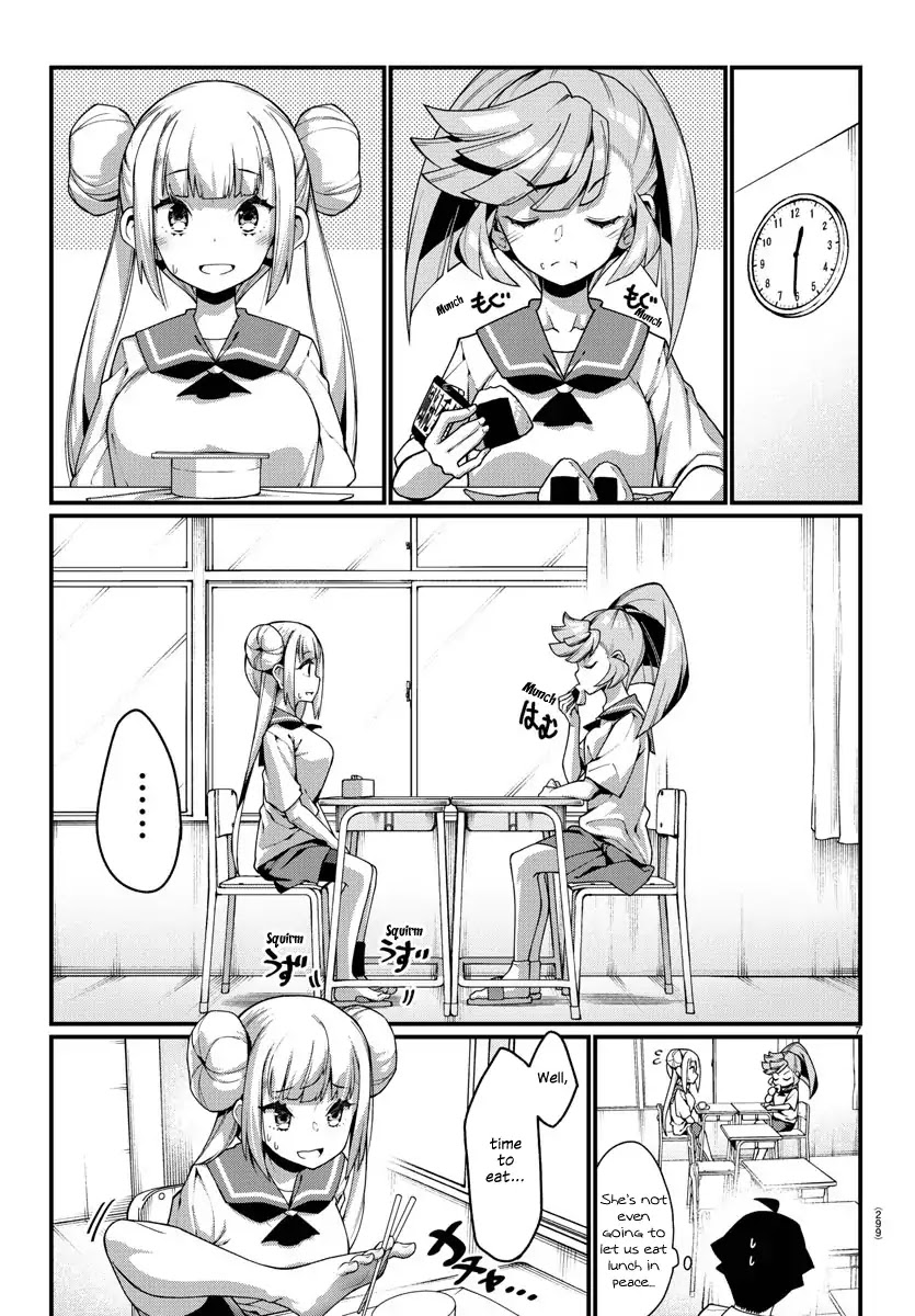 Ashigei Shoujo Komura-san Chapter 15 page 7 - Chapter 15: Step 15: Chaperone