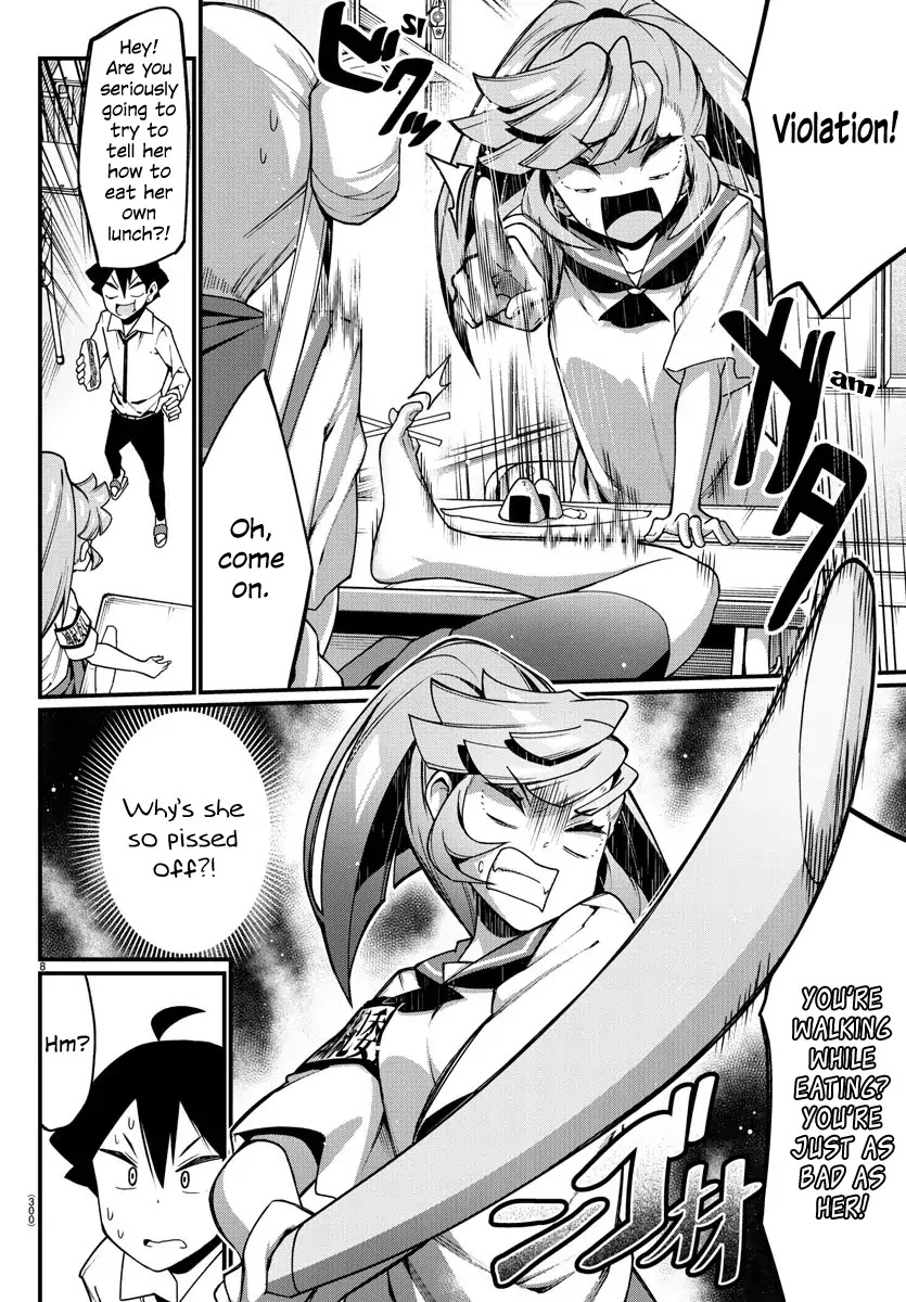 Ashigei Shoujo Komura-san Chapter 15 page 8 - Chapter 15: Step 15: Chaperone
