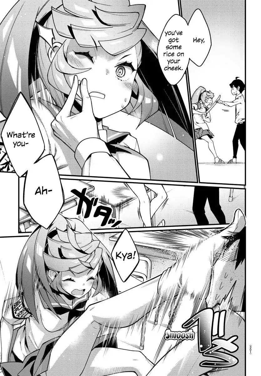 Ashigei Shoujo Komura-san Chapter 15 page 9 - Chapter 15: Step 15: Chaperone