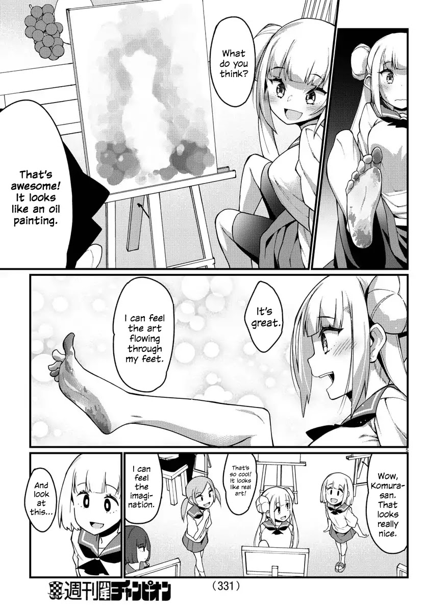 Ashigei Shoujo Komura-san Chapter 16 page 5 - Chapter 16: Step 16: It's Art