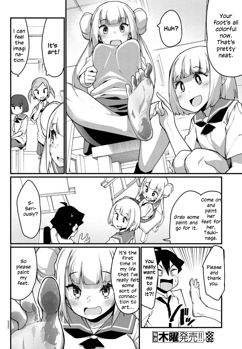 Ashigei Shoujo Komura-san Chapter 16 page 6 - Chapter 16: Step 16: It's Art
