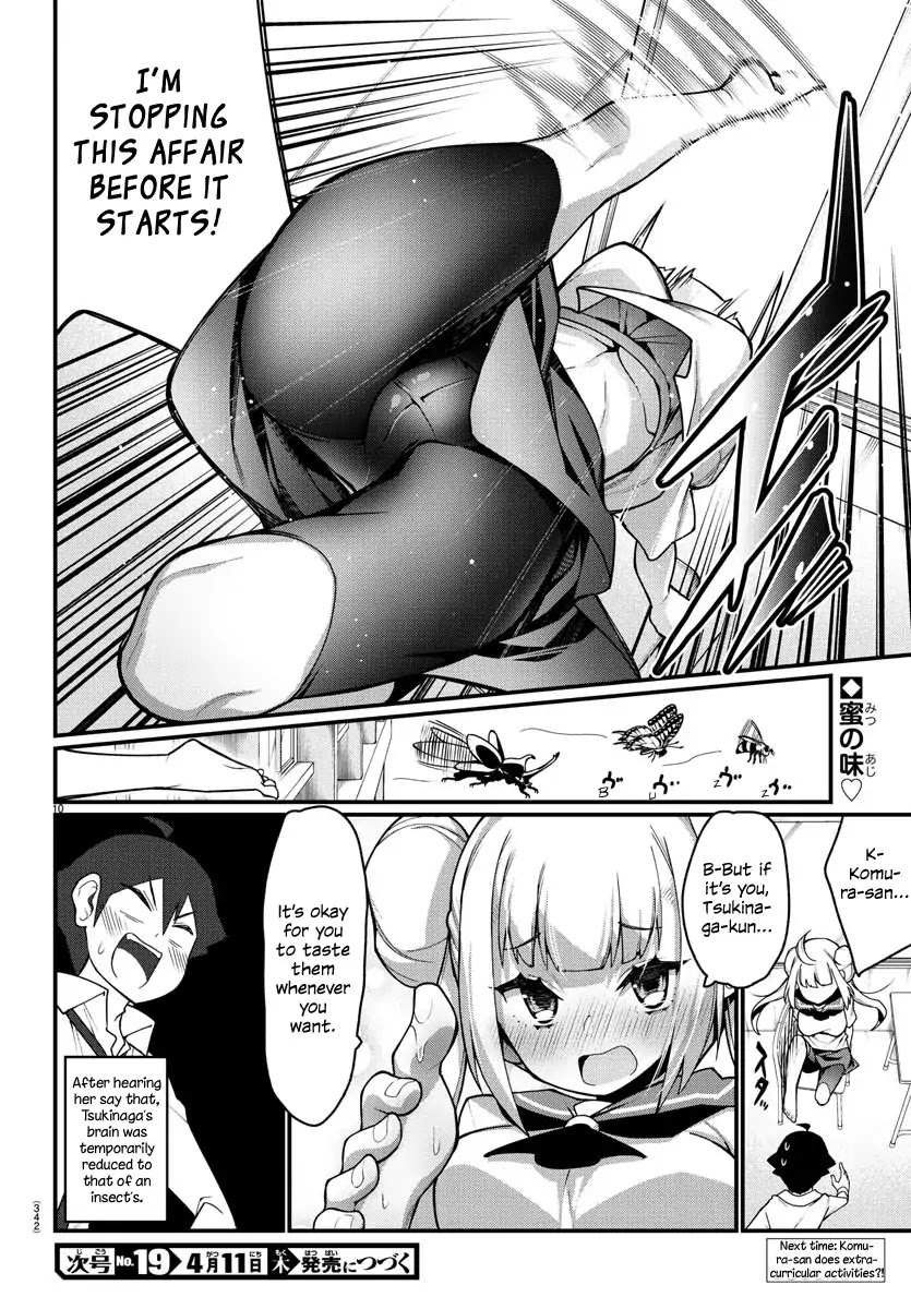 Ashigei Shoujo Komura-san Chapter 17 page 10 - Chapter 17: Step 17: The Taste of Honey
