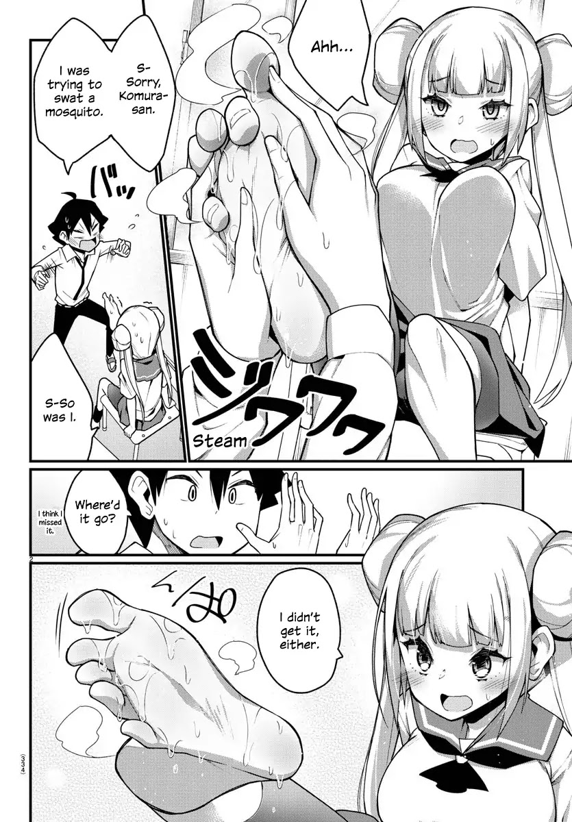 Ashigei Shoujo Komura-san Chapter 17 page 2 - Chapter 17: Step 17: The Taste of Honey