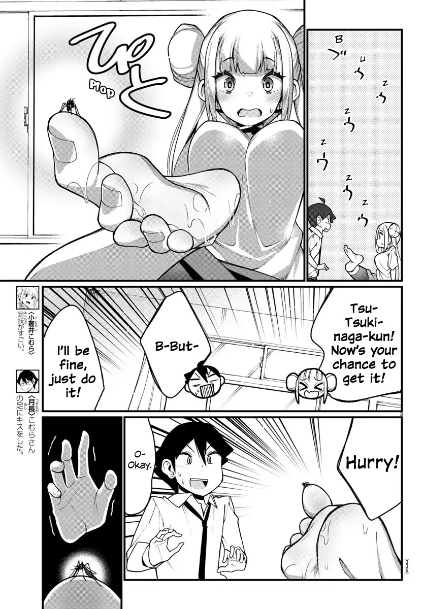 Ashigei Shoujo Komura-san Chapter 17 page 3 - Chapter 17: Step 17: The Taste of Honey