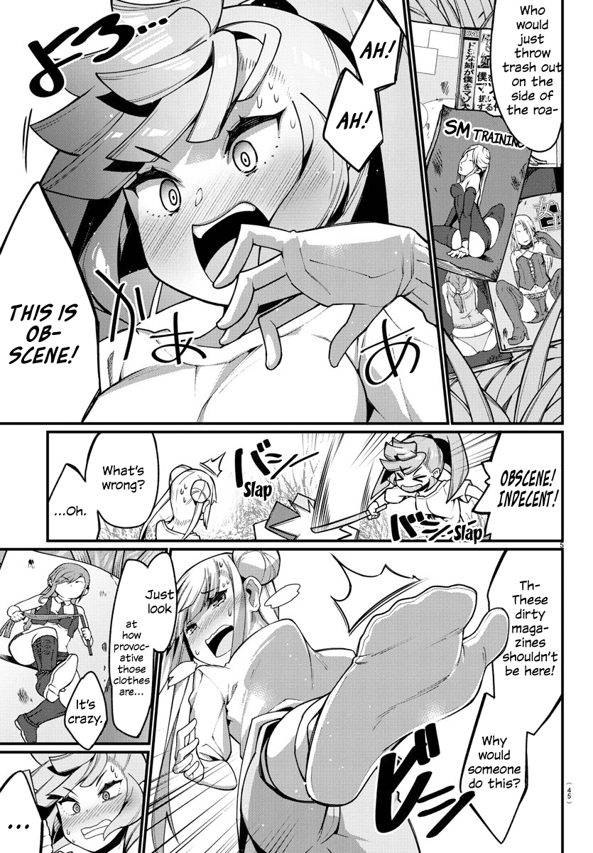 Ashigei Shoujo Komura-san Chapter 18 page 5 - Chapter 18: Step 18: Extracurricular Activities