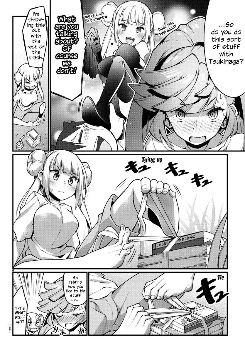 Ashigei Shoujo Komura-san Chapter 18 page 6 - Chapter 18: Step 18: Extracurricular Activities